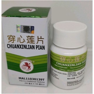 Chuan Xin Lian Pian - ChuanXinLian 100 pil