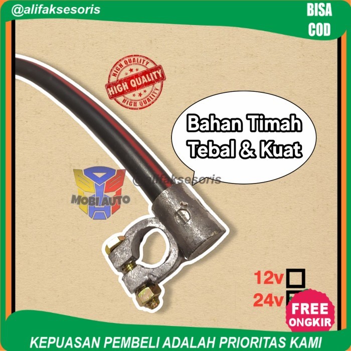 FREE OMGKIR Kabel Aki Massa Model Kepala Aki Dan Skun Untuk Truk dan Fuso 24 Volt