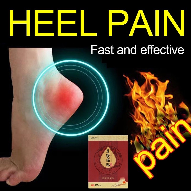 Plantar Fasciitis Terapi 12PCS Heel pain relief patch obat sakit kaki Koyo Kaki Pereda Nyeri Obat ka
