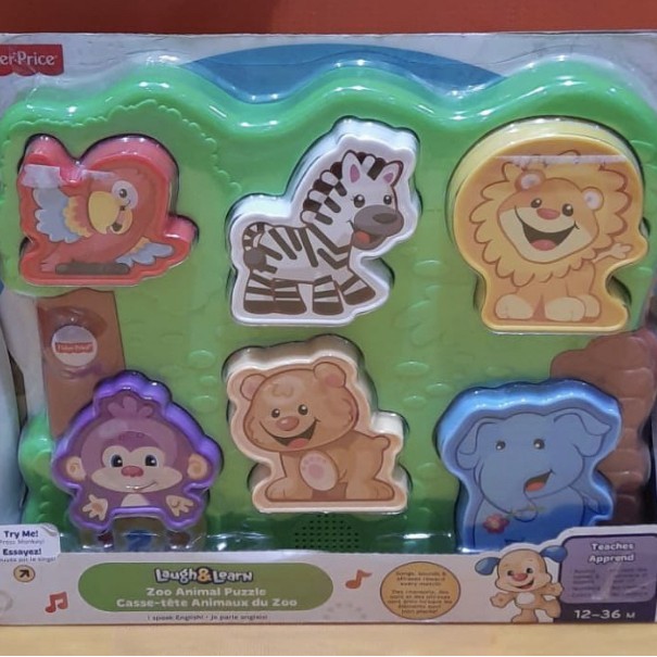 Fisher price animal puzzle