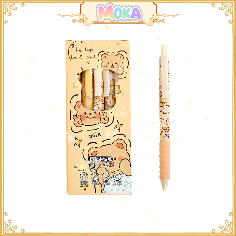 

MOKA Pulpen Gel Mekanik 1 Set Isi 5 Pcs Motif Honey Bear Kawaii Tinta Hitam 0.5 Mm MKP159