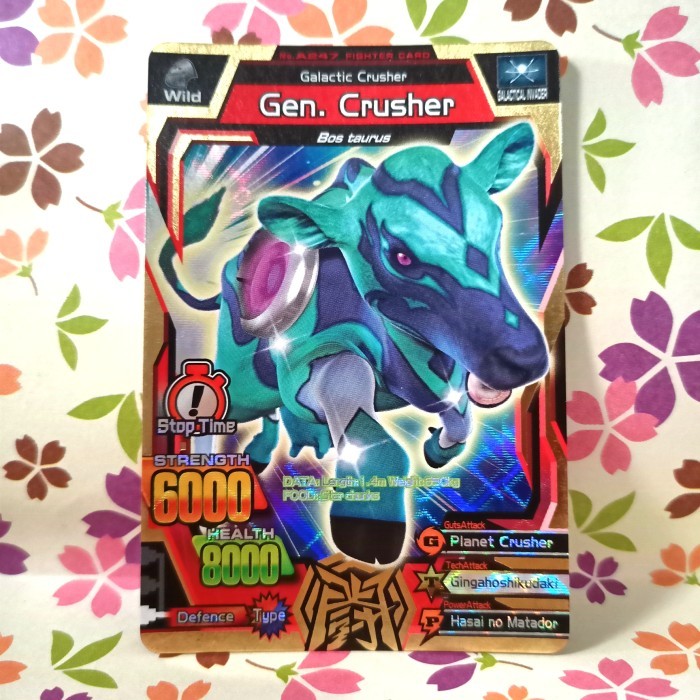 Strong animal kaiser maximum gold gen crusher m4 ( bekas )