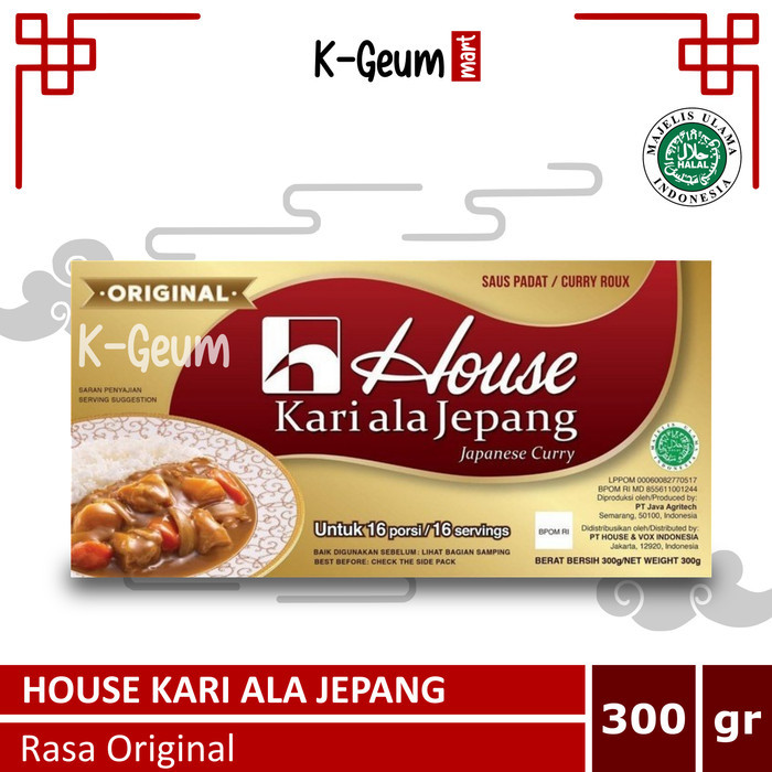 

New Arrival House Japanese Curry Roux | Bumbu Kari ala Jepang Halal 300 Gram - ORIGINAL