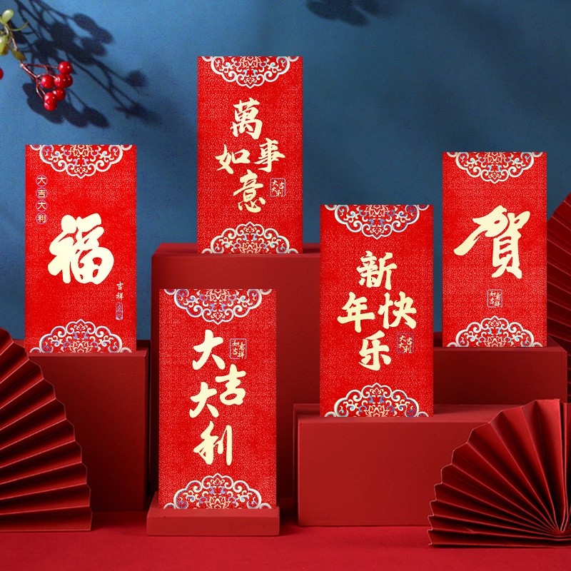 

Ang Pao Imlek Ang Pau Chinese New Year Glitter Premium Amplop Merah Ucapan Angpao Naga Angpau Tahun Baru Xin Nian Kuai Le