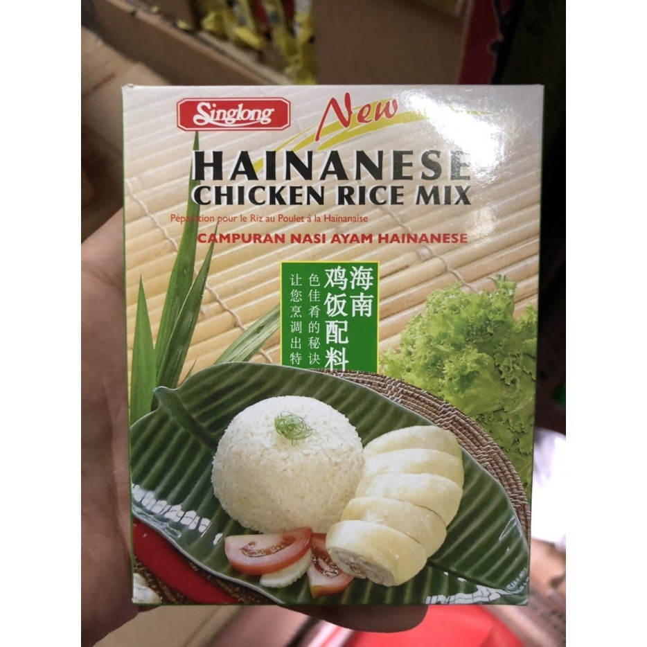 

✨TERLARIS -Singlong Hainanese Rice Mix / Bumbu Nasi Hainan / Hainam 90gr