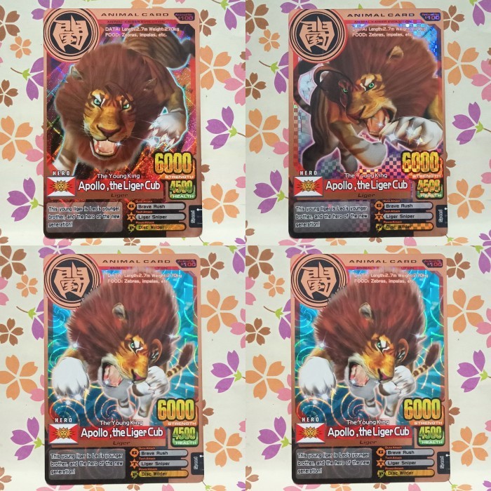 animal kaiser bronze apollo the liger cub evo 1 - evo 2 - evo 3 - evo 1 baru