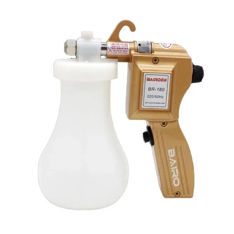 

Clothing decontamination Washing shoes Laundry Stain remover gun Remove oil stains clean High pressure cleaning water gun
