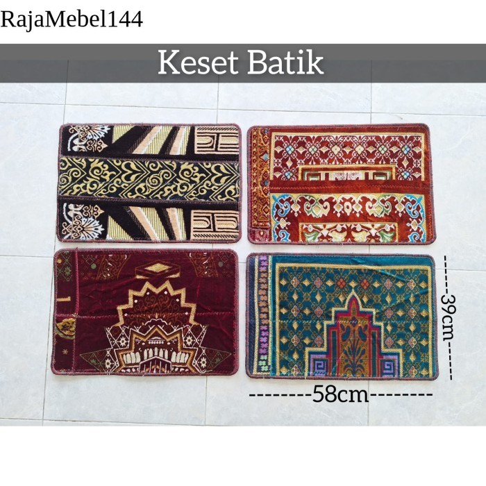 

Keset Batik/ Keset Kaki/ Keset Kain/ Keset home made gratis ongkir