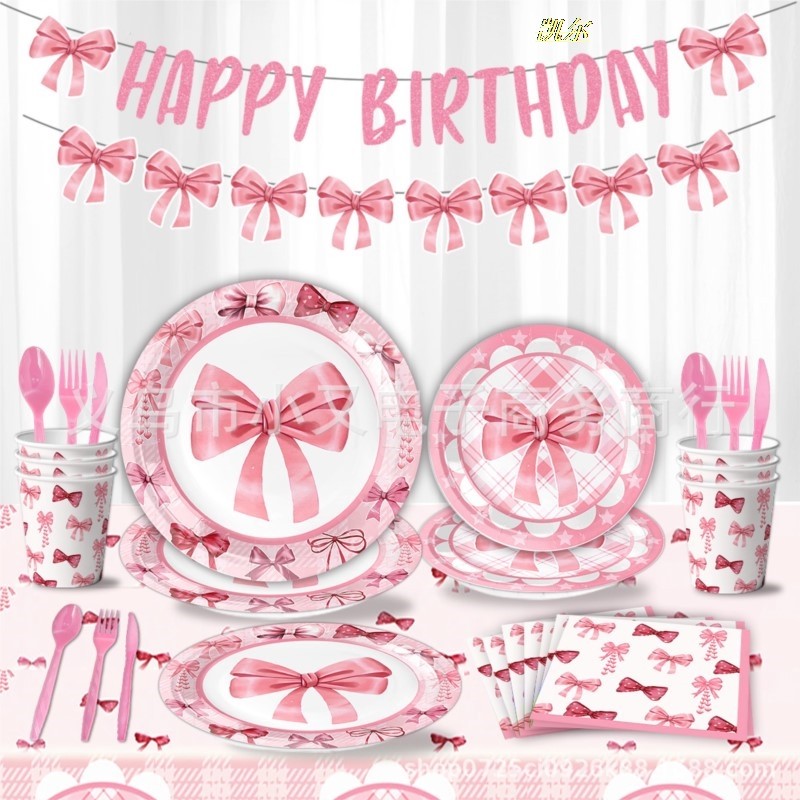 

New Pink Bow Theme Birthday Party Tableware Paper Plate Paper Cup Paper Towel Tablecloth Pull Flag Knife And Fork Set Supplies