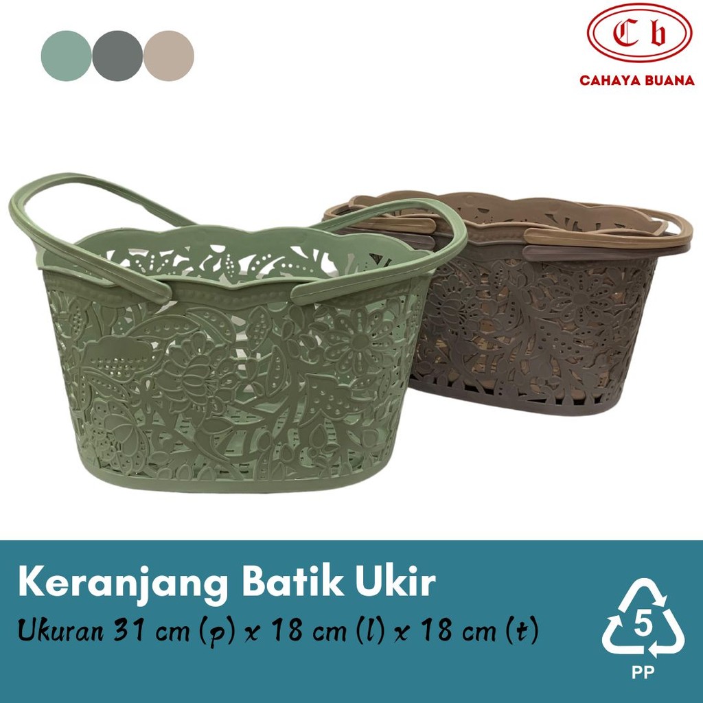 KERANJANG BATIK UKIR MONO SERBAGUNA/ KERANJANG PLASTIK ERIKO