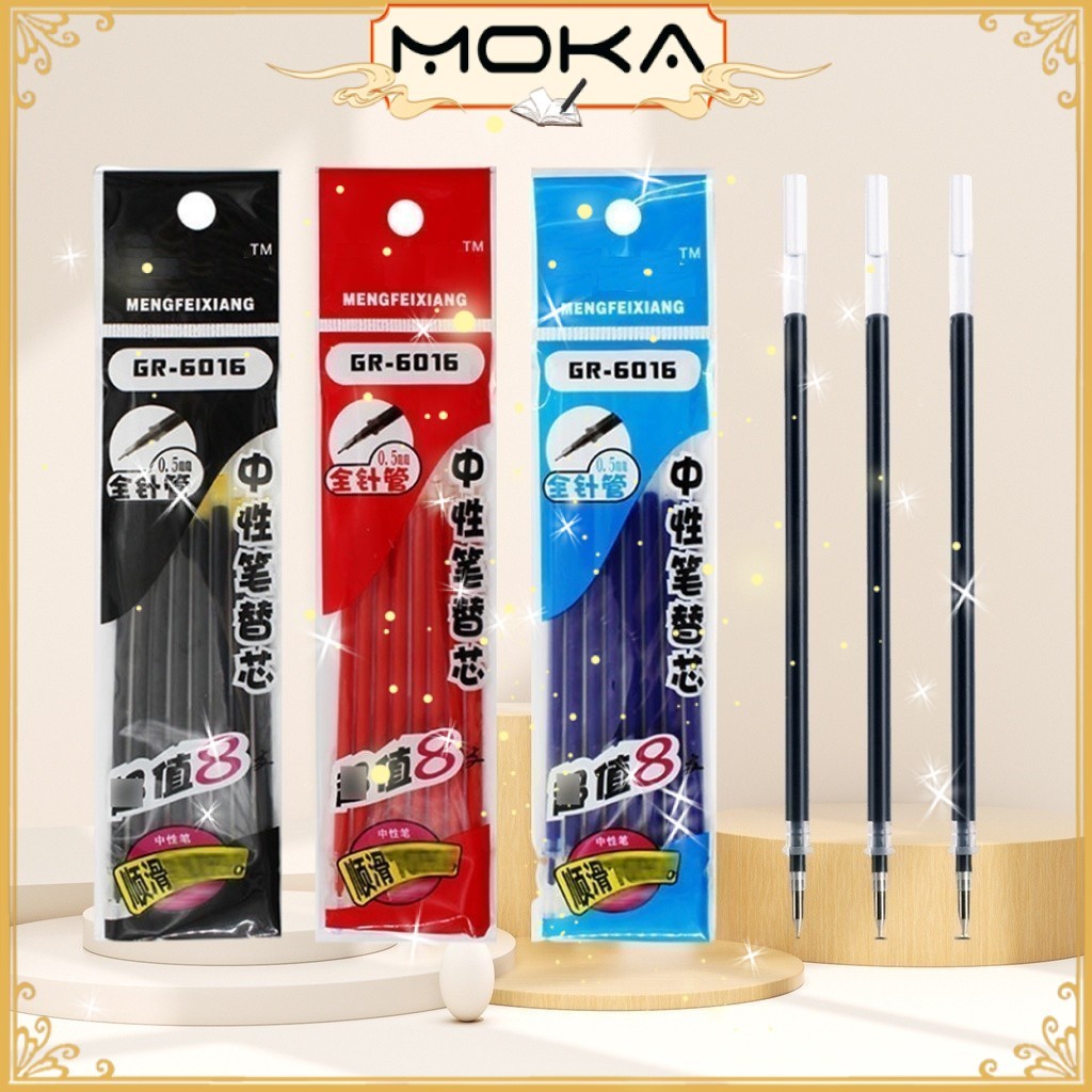 

MOKA REFILL PULPEN TINTA GEL / ISI ULANG TINTA PULPEN GEL 1SET 8PCS MKA20A