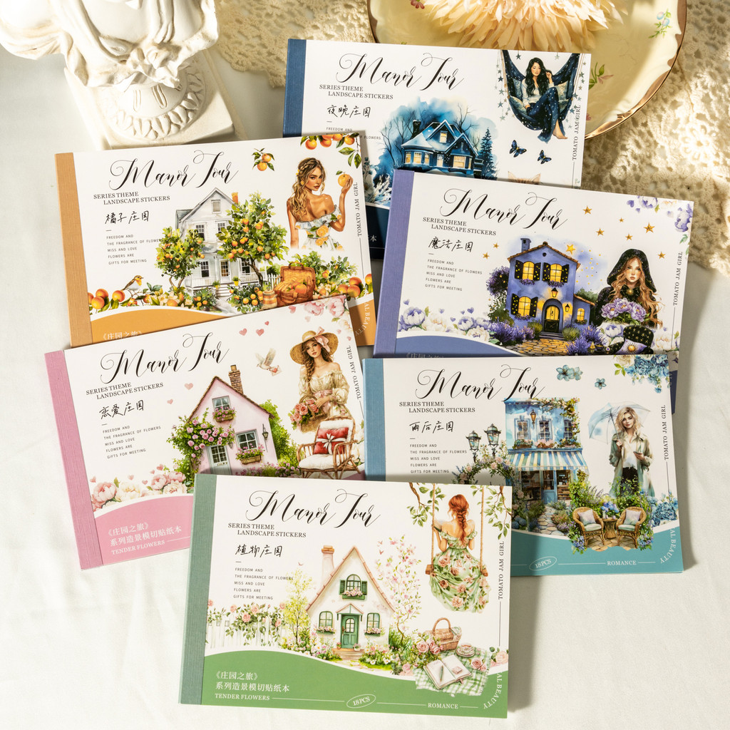 

18 pcs Manor Scenery Scenography Die Cut Sticker Book Aesthetic Stationery Stickers DIY Handbook Scrapbook Journaling supplies