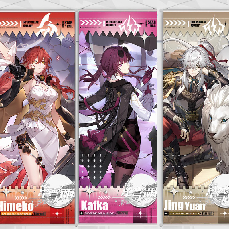 

12 styles Game Honkai: Star Rail Scroll Canvas Posters and Prints Decoration Wall Hanging Painting Dan Heng March 7th Home Decor
