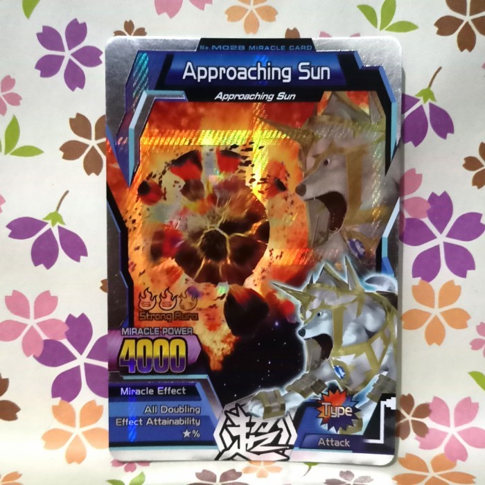 great animal kaiser silver miracle approaching sun schneider versi 2