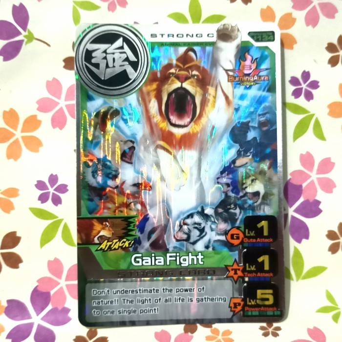 animal kaiser silver strong card gaia fight ( master apollo ) evo 6 - bekas