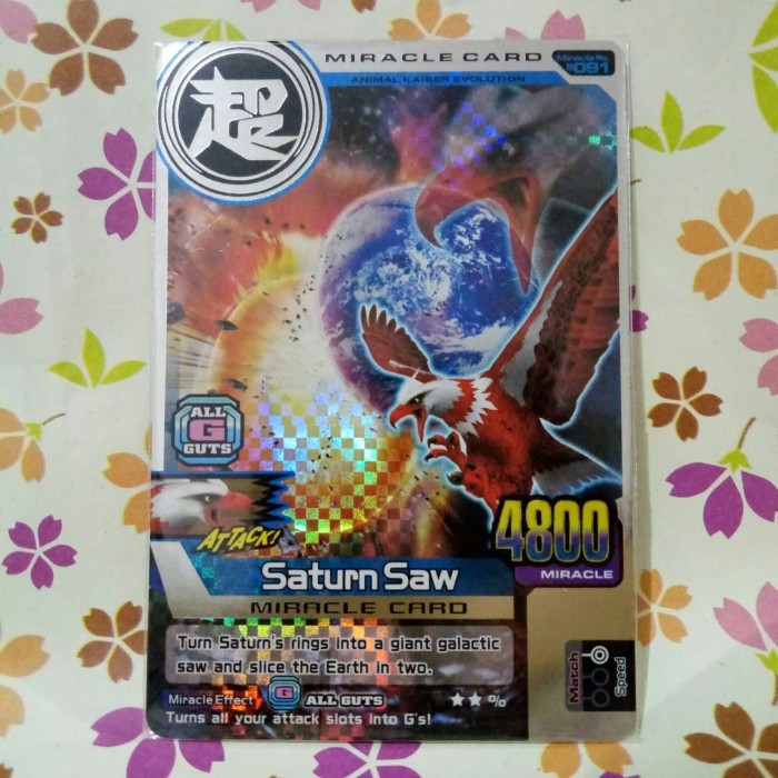 animal kaiser silver miracle saturn saw (master icarus) evo 2 - bekas