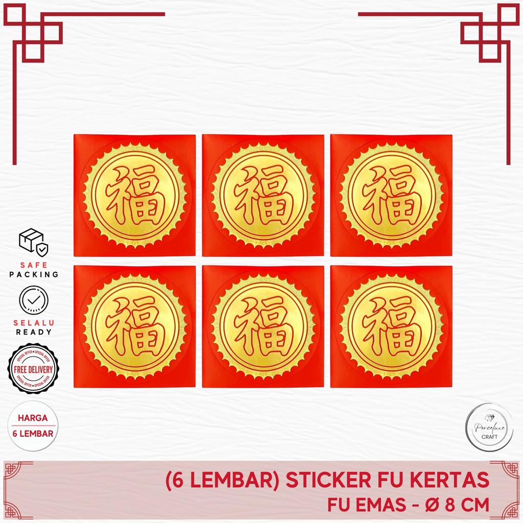 

Sticker Stiker Tempelan Bingkisan Kado Hampers Imlek Foil Fu Bulat Diameter 8 Cm Emas Isi 6 Lembar