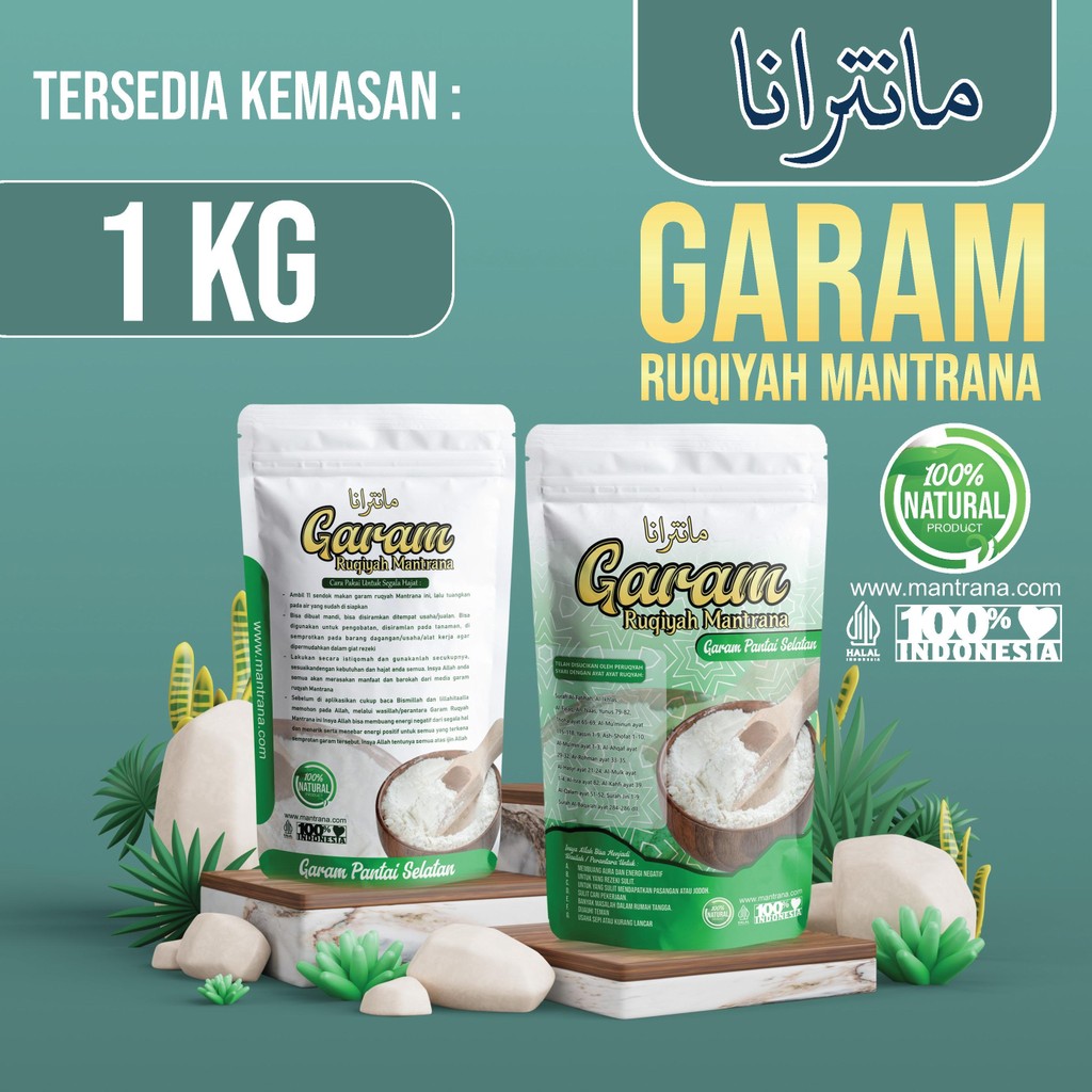 

Garam Ruqyah Mantrana Kemasan 1 Kg - Garam Pembuka Aura Negatif Pembawa Rezeki - Salt, Himalaya
