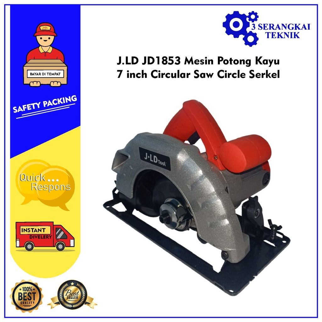 TISERA - J.LD JD1853 Mesin Potong Kayu 7 inch Circular Saw Circle Serkel