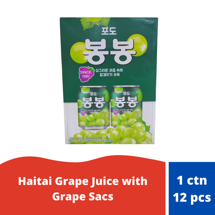 

Fauma Paket Haitai Crushed Grape Juice x 12 Kaleng /can