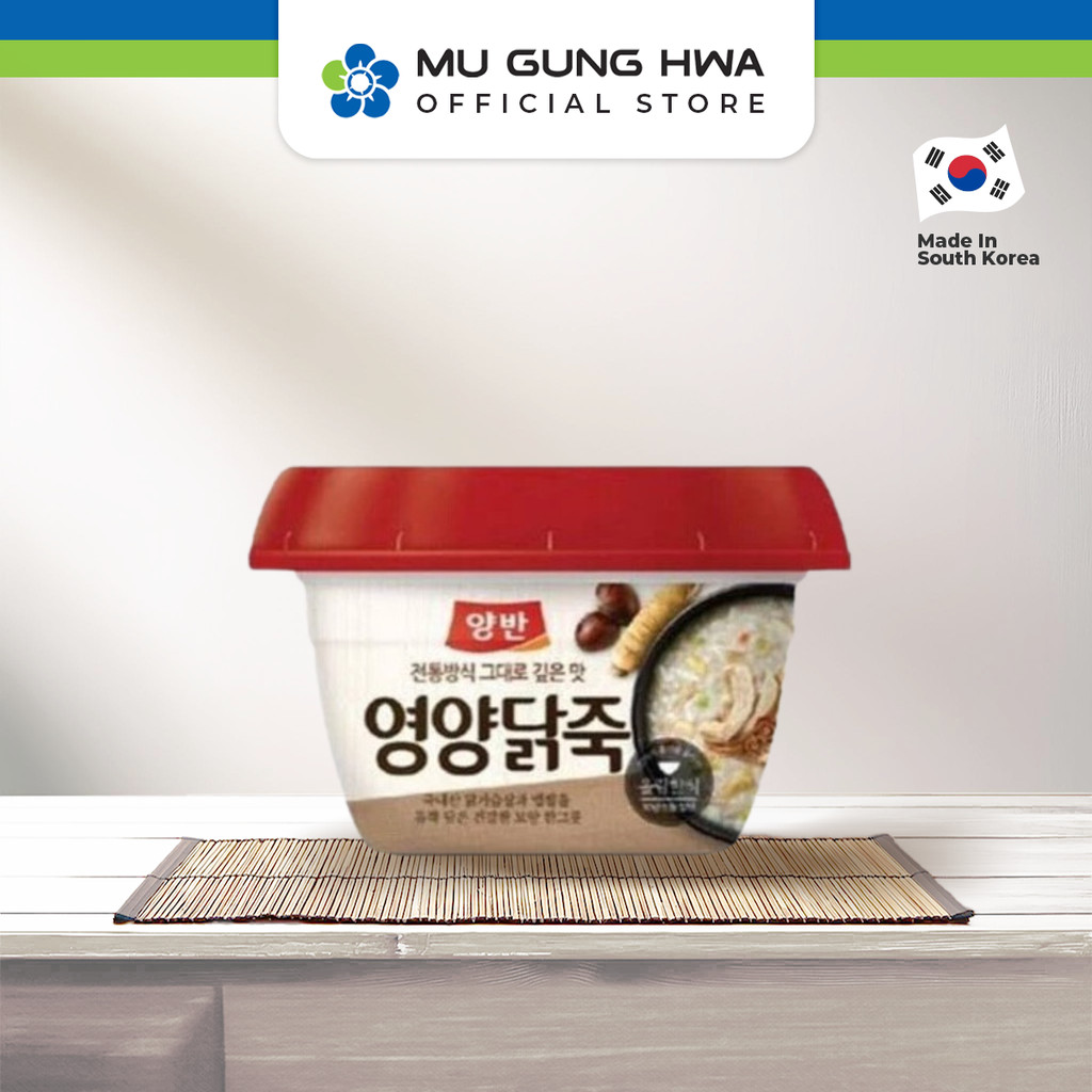 

Dongwon Rice Porridge With Chicken - 285g