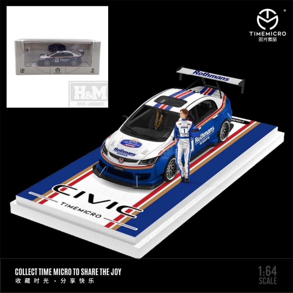 Time Micro Honda Civic Blast Change - Rothmans No. 1 with Figure