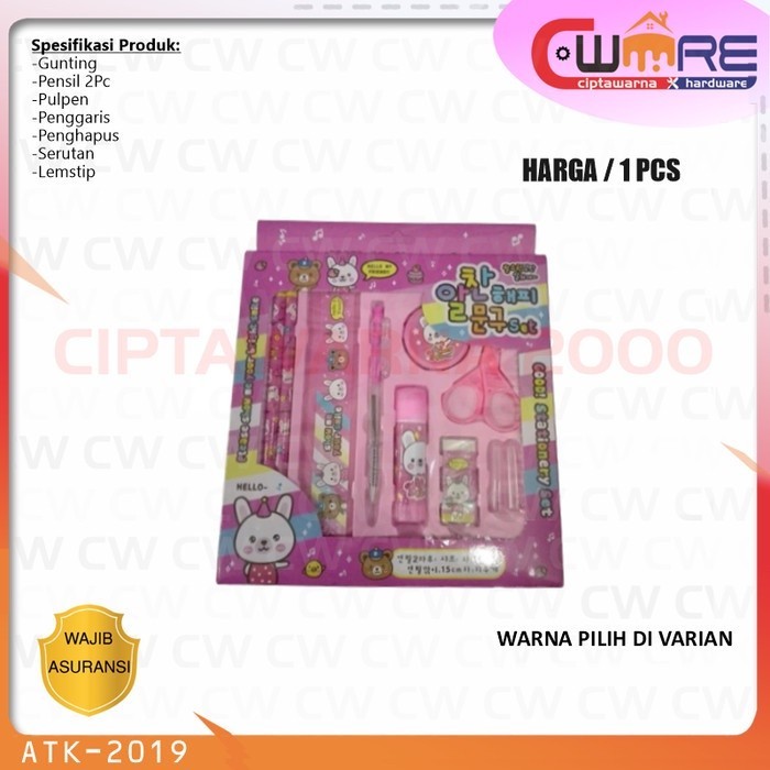 

Paket Alat Tulis Sekolah Anak Pulpen Pensil Pencil Unik 2019 - NATS CW2H
