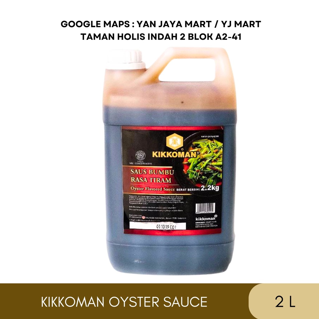 

Kikkoman Saus Tiram Oyster Premium Halal Oyster Sauce [2,2kg]