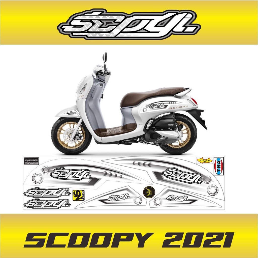 VARIASI STIKER HONDA SCOOPY BARU 2021 STICKER LIS SCOOPY 2021 STICKER SCOOPY DASAR PUTIH