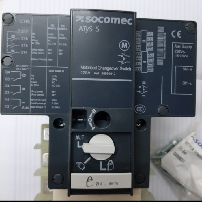 atys 125a socomec 95034012