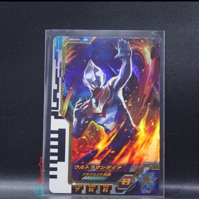 KY562 Kartu Ultraman Ultramen Dyna | Hologram Bandai Original Super Rare