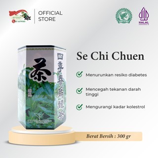 

Teh 63 Se Chi Chuen 300gr