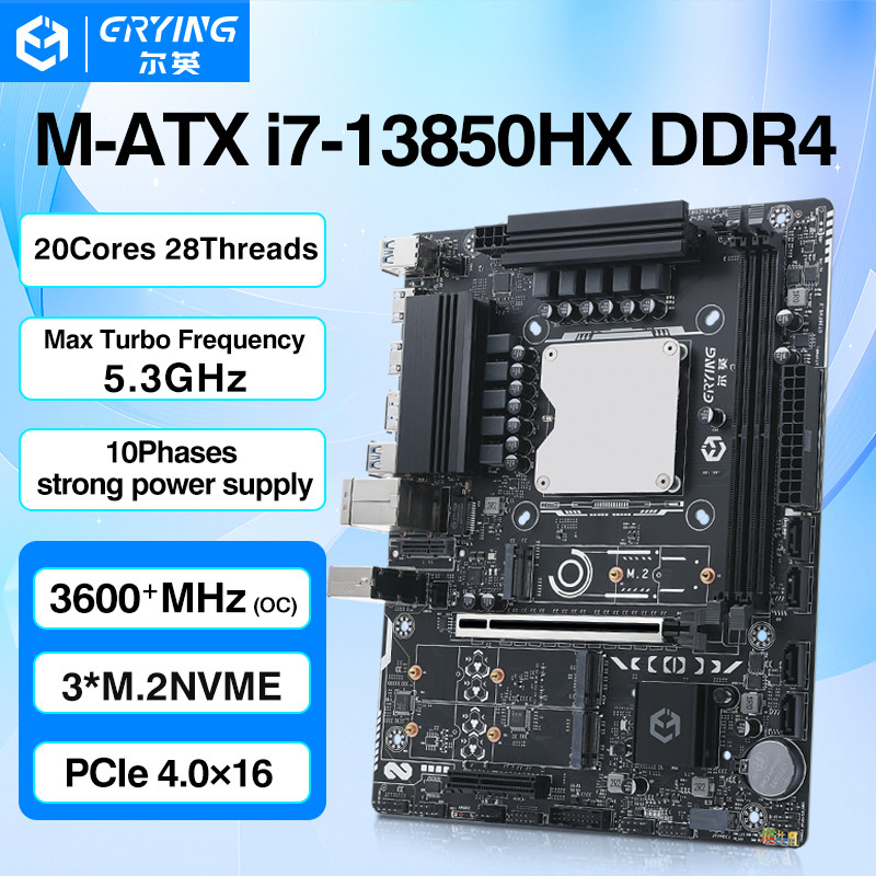 ERYING DIY Gaming Computer Motherboard CPU Combo Core Interposer Kit i7 13850HX Procesador 20C28T DD
