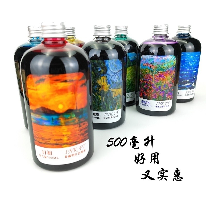 

Oramile 500ml Large Bottle No Carbon Non Blocking Black Red Blue Color Writing Ink,fountain Pen Refills