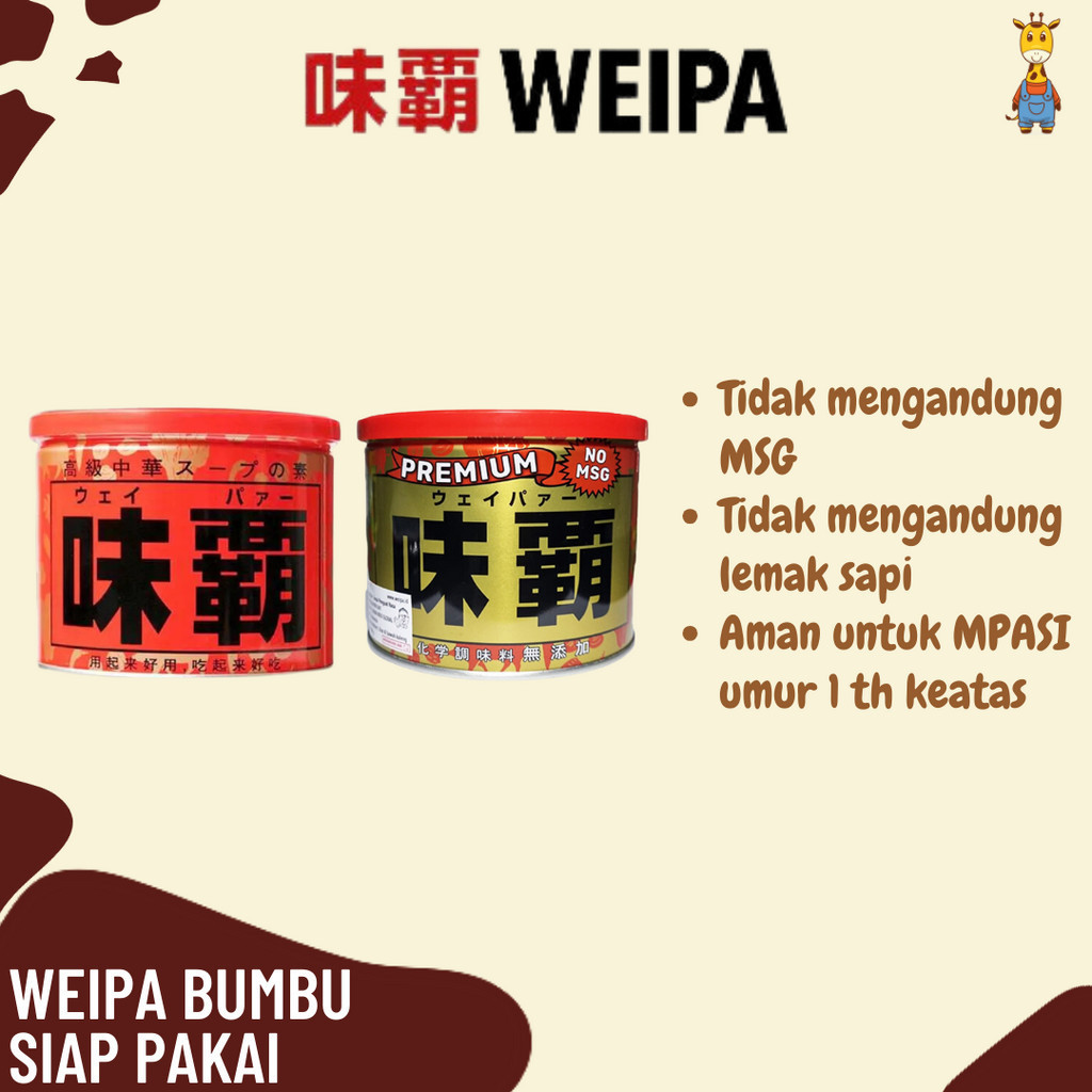 

Weipa Bumbu Siap Pakai 500gr - Kaldu Jepang - Penyedap Rasa