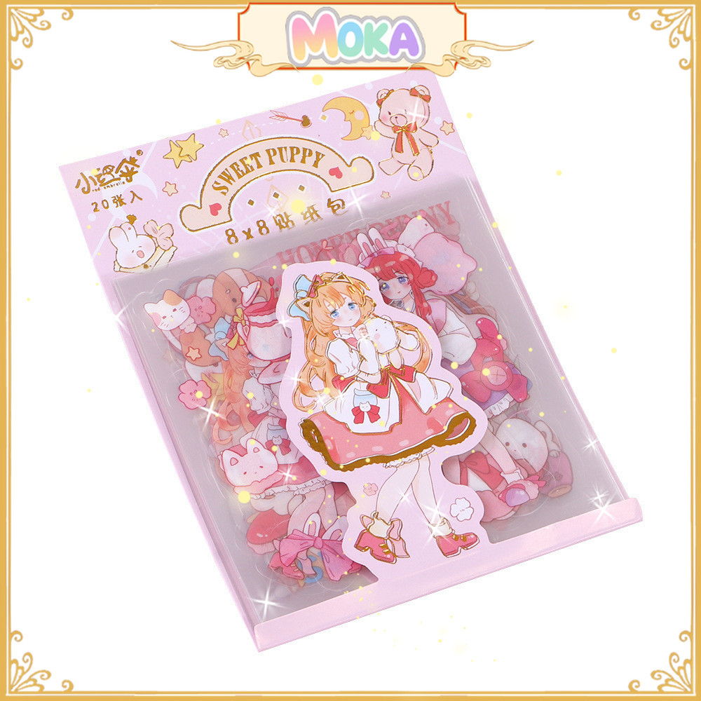 

MOKA STICKER 1SET ISI 20 LEMBAR MOTIF LITTLE GIRL AND PUPPIES / DIY STICKER AESTHETIC MKJ78