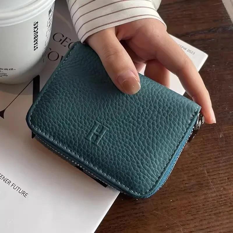 

Leather Coin Purse Card Holder Top Layer Cowhide Unique Design Fashionable Elegant Convenient Zipper Coin Bag