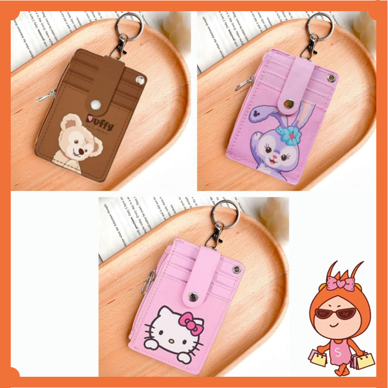 

Reseller Welcome - D6462 Tempat ID Card & Koin dengan Lanyard / Name Tag Gantungan Lucu