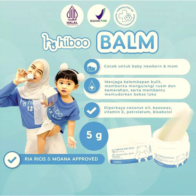 Hiboo Multipurpose Balm 5g/15g with 10% Coconut Oil Vit E Beeswax - Natural Nourishing Calming Moist