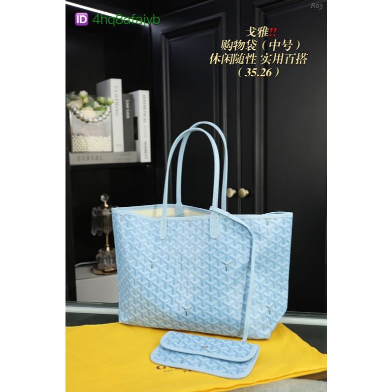 Original Goyard shopping bag tote bag