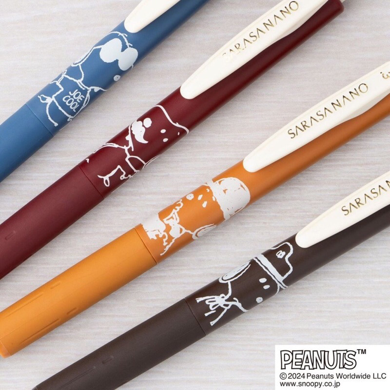 

Zebra Sarasa Nano Peanuts Snoopy 0.3mm 0.38mm Vintage Basic Colors Gel Ink Pen with Urufuwa Cushion Limited Edition TI
