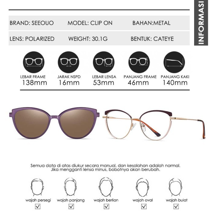 promo ✨ -Seeouo Kacamata 2IN1 Clip ON Bentuk Cat Eye Fashion nita Bisa Minus Anti Silau 25104 - C1, 
