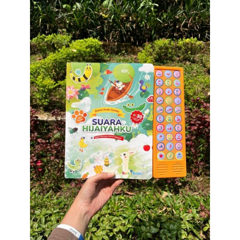 Ready Stok Suara Hijaiyahku Soundbook buku hijaiyah anak gulalibook buku bersuara 30 tombol