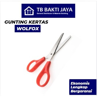 

Gunting Kertas Kecil / Gunting Kecil Wolfox