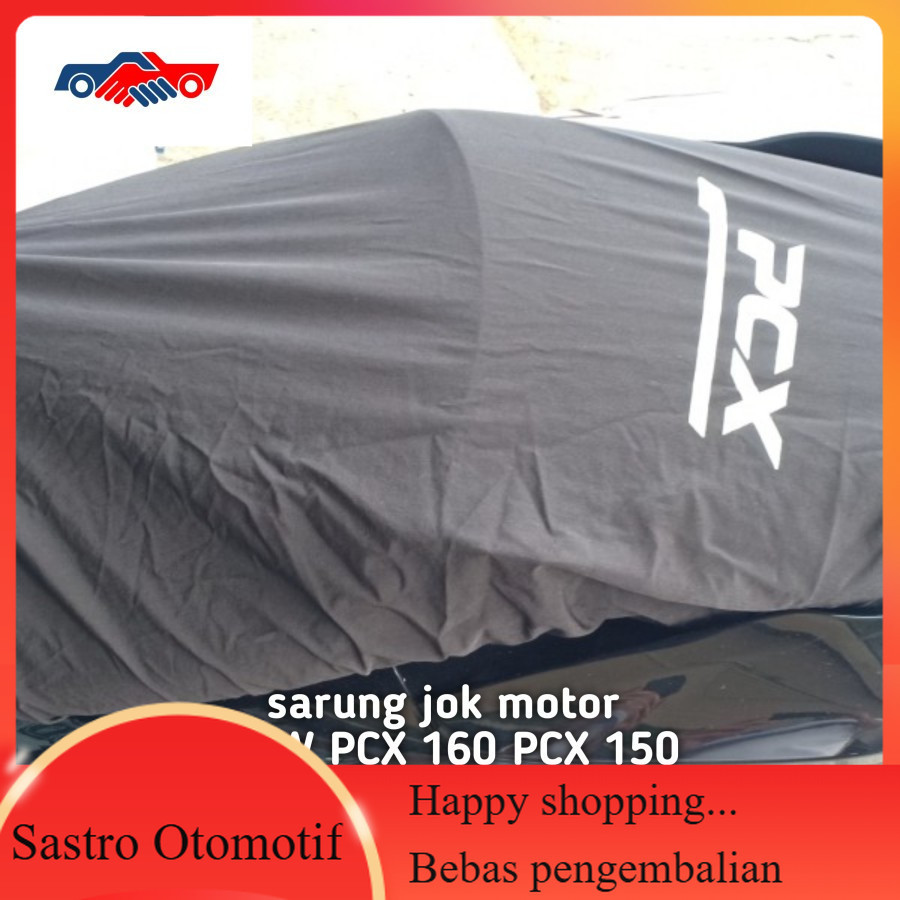 Sarung jok motor logo motor NEW PCX 160 150 waterproof Sarung jok Honda Pcx 150 Pcx 160