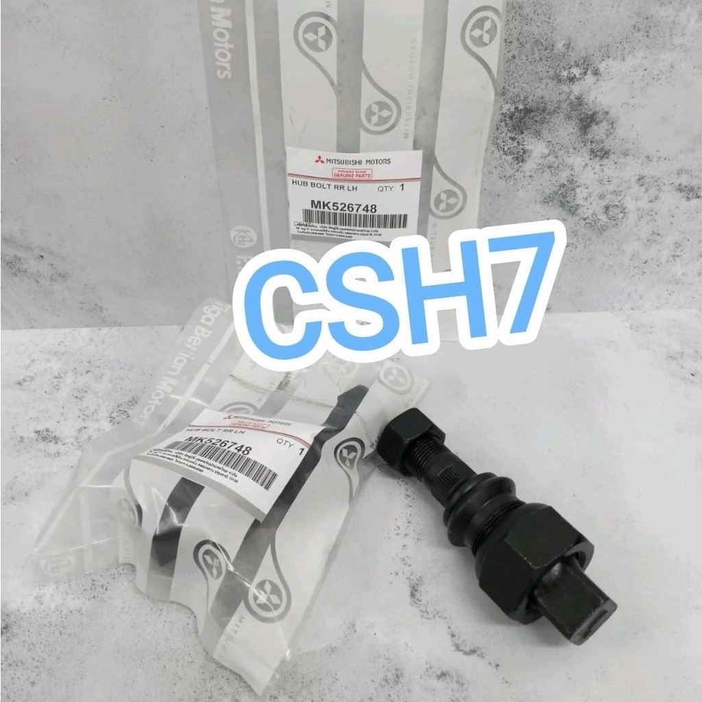 BAUT RODA BELAKANG PS125 CANTER PS 125 PS125 TURBO/KIRI-KANAN