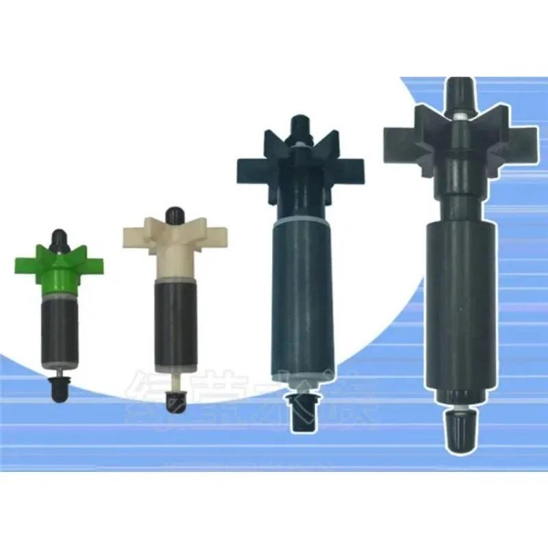 1 piece a set of HAILEA original submersible pump rotor for aquarium accessories HX-6510,6520,6530,6