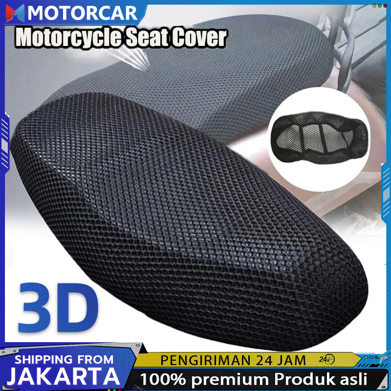 Sarung Jok Sepeda Motor Jaring 3D Bersirkulasi Antiselip Aksesori Bantalan Sarung Jok Skuter Sepeda 