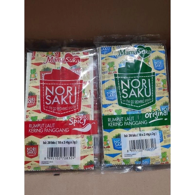 

Rumput Laut Kering Nori Saku Mamasuka 2gr isi 20pcs
