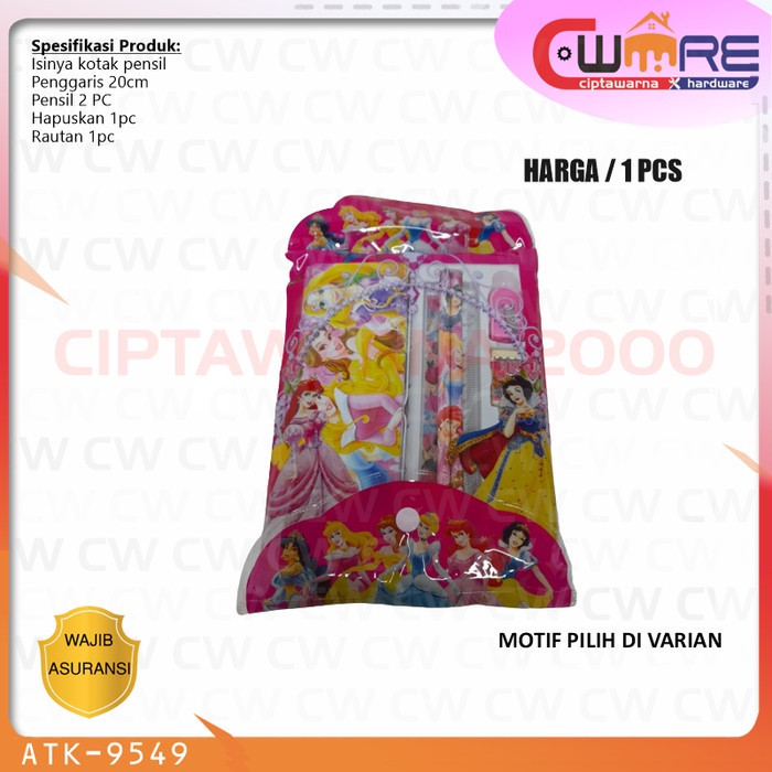 

Paket Alat Tulis ATK Belajar Sekolah Anak Pensil Penggaris 9549 - NATS cw2h
